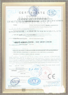 金坛游览路线规划示例